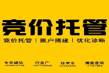 抖音信息流广告投放：成功背后的秘密